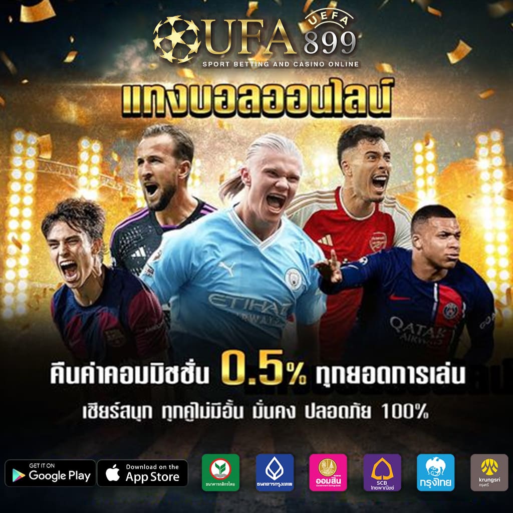 pgslot ทดลองเล่น